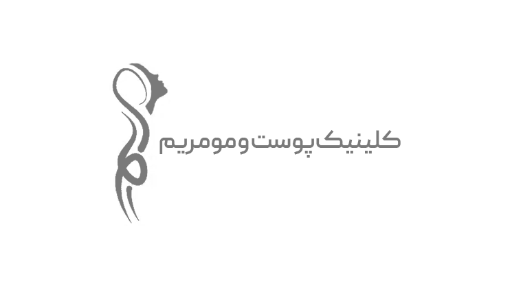 کلینیک پوست و مو مریم